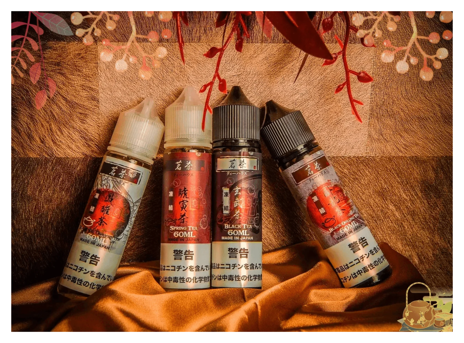 茗茶電子菸大煙油60ml(0mg)日本進口